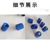 Parafuso de nivelamento do gimbal, conjunto de parafusos do suporte do gimbal de ferro, adaptador 6mm 15mm, acessórios de suporte de parede