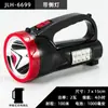 Linterna LED Portátil de Alta Potencia para Control de Inundaciones al Aire Libre, Camping, Largo Alcance, Alto Brillo, Exclusivo de Exportación
