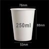 Vaso de Papel Blanco Puro Engrosado 200250 Vaso Desechable Vaso de Agua para Uso Doméstico Jardín de Infancia Dibujo Graffiti Uso Doméstico