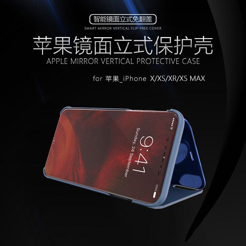 主图x