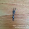 Venta al por mayor de fábrica conector tipo B caña de mar equipo de pesca accesorios pequeños anillo de ocho rápido pin tipo Zun metal acero inoxidable