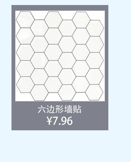 详情页_01_05