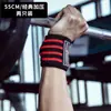 Pulsera deportiva de compresión Laura Star LS0605 para hombre, ideal para ejercicios de fitness y esguinces.