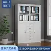 Archivero, Gabinete de Archivo para Oficina, Gabinete de Almacenamiento de Datos Financieros, Gabinete Metálico para Dormitorio de Empleados, Gabinete de Almacenamiento Engrosado