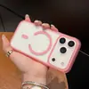 Adecuado para funda de teléfono iPhone 18 Pro Max con airbags en las cuatro esquinas, anticaídas, magnético, engrosado 3.0, transfronterizo