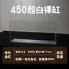 Aquário ultra-branco baixo baixo raso estreito aquário de mesa aquário de tartaruga aquário de musgo aquário hexagonal de dinossauro aquário de exibição de plantas hidropônicas