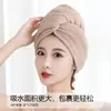 Touca Seca Cabelo Super Absorvente Secagem Rápida Peça Única 2026 Novo Estilo para Mulheres Adultas com Cabelo Longo, Sem Soprar, Grande Toalha para Enrolar o Cabelo