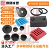 Procesamiento de Productos de Caucho Personalizados, Almohadillas Amortiguadoras Personalizadas, Anillos de Sellado con Forma Especial, Fundas de Tapón de Caucho, Piezas de Caucho para Fabricación de Moldes de Silicona