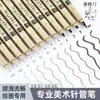 Pluma de aguja importada de Japón para estudiantes de arte, pluma de dibujo impermeable para bocetos e ilustración de manga
