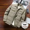 Chamarra de Plumón para Hombre Enbu Invierno Nuevo Estilo Portátil Ropa de Invierno para Hombre Cálida Resistente al Frío Solapa Moda Tendencia Ropa Exterior