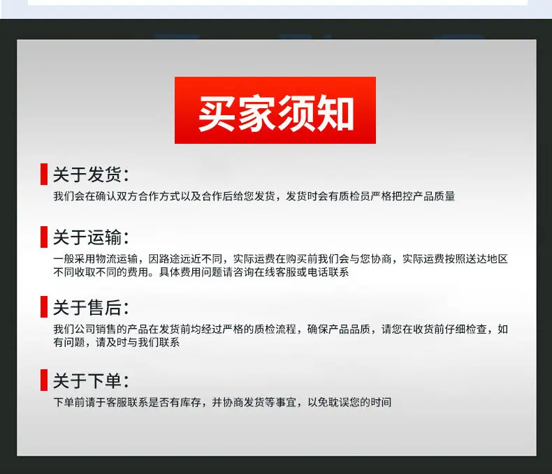 防火阀_14.jpg