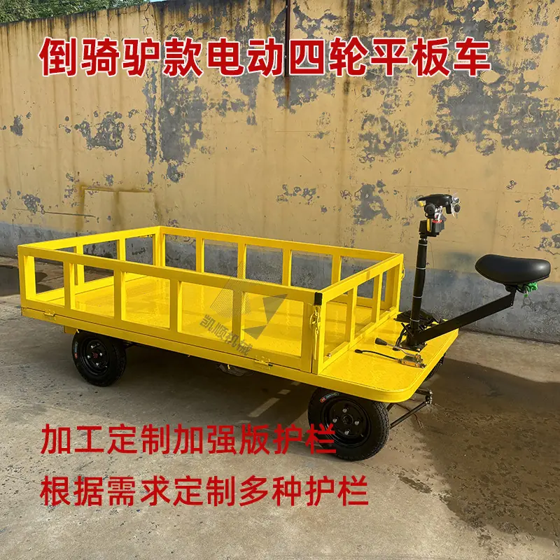 0000000凯顺主图2.jpg
