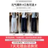 Calça Wide Leg de Algodão e Linho Azul Marinho para Mulheres, Novo Estilo Primavera/Verão 2026, Cintura Alta, Emagrecimento, Solta, Casual, Perna Reta Relaxada, Comprimento no Chão