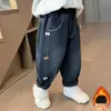 Jeans Forrados de Polar para Niños Otoño Invierno 2026 Nuevo Estilo Mono de Invierno con Forro Polar para Niños Pantalones Largos Casuales para Bebé Niña