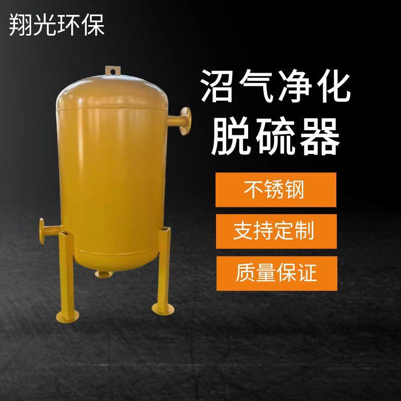 图怪兽_榴莲淘宝主图 (4)