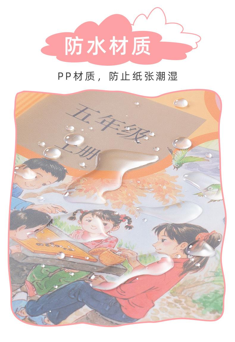 详情页0_07.jpg