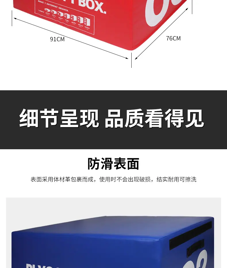 详情_05