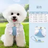 Guia para cachorro, peitoral estilo colete, peitoral anti-fuga para uso ao ar livre, guia para gato, corrente para gato, suprimentos para animais de estimação