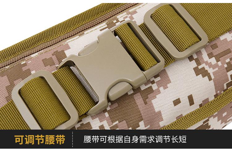 详情_26.jpg