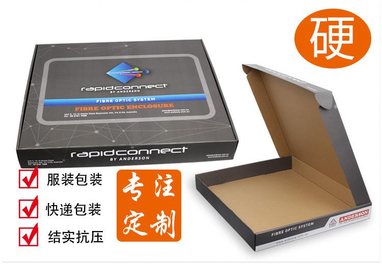 同类产品展示-3-恢复的_08