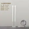 Tubo de Incenso Acrílico, Tubo de Incenso Plástico, Caixa de Embalagem de Incenso de Sândalo, Recipiente de Armazenamento de Incenso Estendido de Grande Capacidade, Tubo Transparente