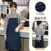 Delantal de lona ajustable logo impreso panadería pastelería ropa de trabajo Correa de hombro de mezclilla halter ropa de trabajo