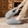 Zapatillas de Algodón para el Hogar de Dibujos Animados EVA para Mujer 2026 Otoño Invierno Nuevas Antideslizantes para Interiores Con Felpa Cálida Sensación de Pisar Caca Zapatos de Algodón para Hombre