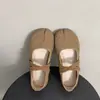 Zapatos de Moda 2026 con Dedos Separados para Mujer, Zapatos Planos Retro de Corte Bajo, Suela Suave Cómoda, Zapatos Mary Jane con Banda Elástica