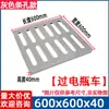 Tampa de Grade para Canal de Drenagem de Esgoto em Composto Polimérico Tampa de Bueiro para Canal Afundado Plástico Guangdong