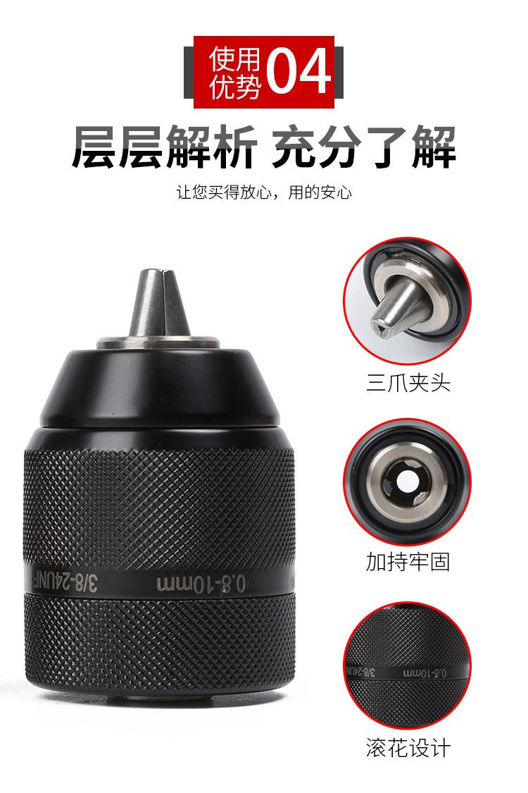 详情-07.jpg