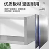 Estante de Parede para Despensa de Cozinha e Garagem Rack de Armazenamento Montado na Parede de Aço Inoxidável Suporte de Parede para Micro-ondas Temperos