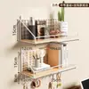 Estante de pared, instalación sin taladro, perfecto para dormitorios estudiantiles, imprescindible para recámaras, divisor de pared, cesta colgante, estante de almacenamiento