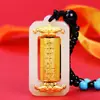 2026 Baifu Hetian Jade Oro Puro Tubo de la Fortuna Colgante Adorno de Jade Incrustado en Oro Jade Negro Regalo para la Conferencia de Seguros
