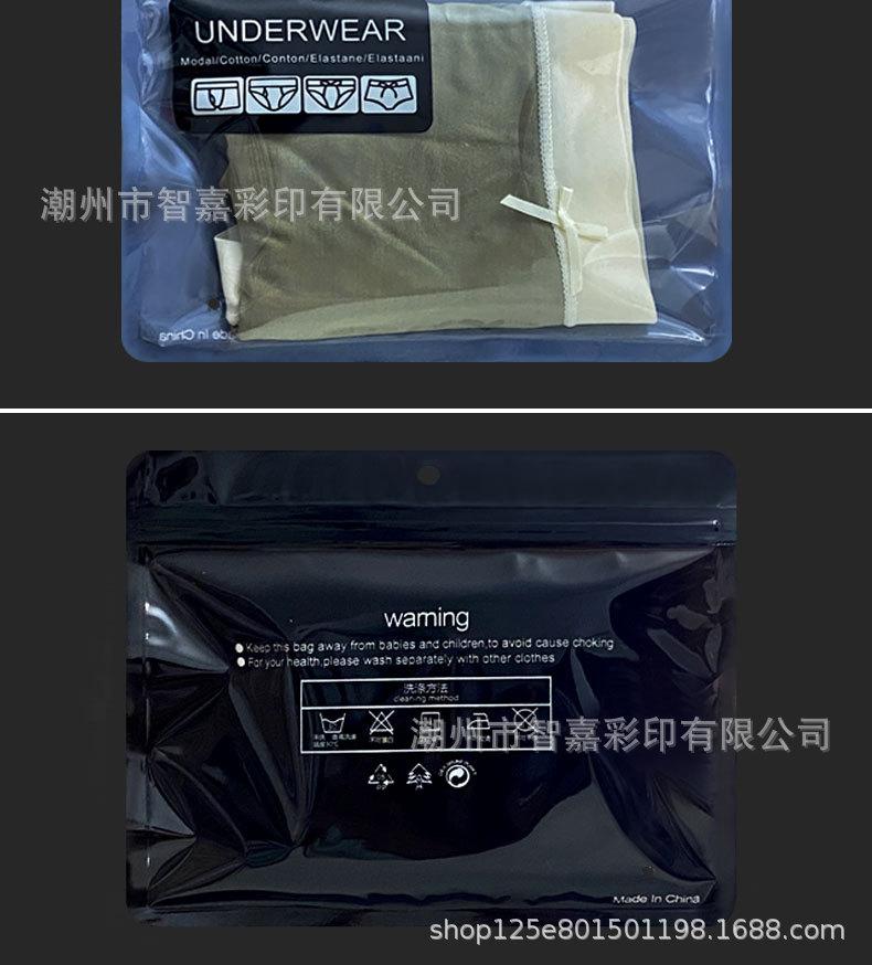 790详情_10.jpg