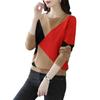 Versión Coreana 2025 Primavera y Otoño Nuevo Suéter de Moda Cuello Redondo Diseño Color Block Versátil Elegante Camisa Básica de Punto para Mujer