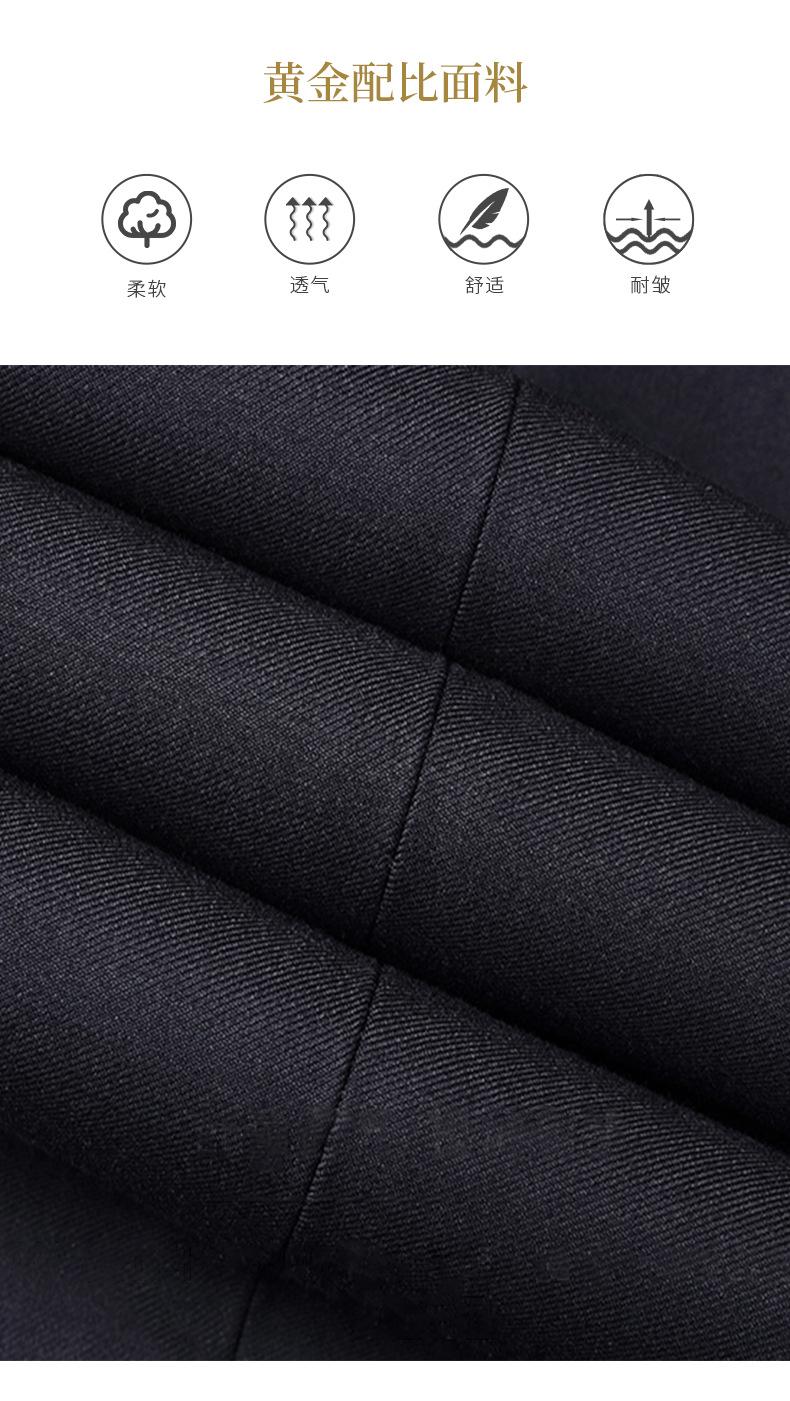 男西装套装详情页_04