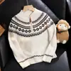 Suéter de cachemira jacquard Fair Isle para hombres, mujeres y niños, jersey con media cremallera, estilo otoño/invierno, holgado, relajado, prenda base de punto