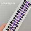 Serie de Colores Degradados Uñas Portátiles Ojo de Gato Bombilla Pequeña Cuentas de Vidrio Manicura Parches de Uñas Pre-hechos Cortos Elegantes Venta al por Mayor