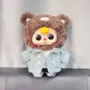 Apenas Vendendo Roupas de BonecaBoneca Fofa de 3 Anos com Corpo Grande de Vinil e Pelúcia 400%, Conjunto de Roupas de Boneca com Saia de Tule para Ballet