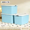 Caixa de Armazenamento para Primavera e Verão, Grande Capacidade, Caixa Extra Grande para Armazenamento de Roupas, Espessa e Durável, Caixa Extra Grande para Organização de Colchas Domésticas