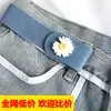 Cinturón Perezoso de Fábrica para Mujer, Cinturilla Elástica Ajustable para Jeans, Cinturón Invisible para Adelgazar la Cintura