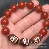 Pulseras para Hombres y Mujeres de Cuentas Dzi Sanjiu del Tíbet Pulsera de Estilo Étnico Retro Patrón de Dragón Rojo y Amarillo Cuentas Cilíndricas de Ágata Flor de Hielo