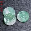 Colgante de Jade Dongling Natural de 29 mm Verde Africano Loto Peonía Zorro de Nueve Colas Colgante Colgante de Jade