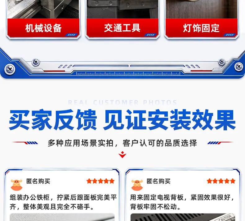201不锈钢点胶十字沉头机牙螺丝_26