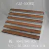 Estante de Mano Retro de Madera Maciza, Exhibidor de Joyería Bidimensional Acrílico, Adornos de Modelo de Coche Bubble Mart de Escritorio