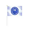 Banderas de soporte de mano para clubes de fútbol para que los aficionados las usen durante los partidos. Se pueden personalizar varias banderas de equipos de club
