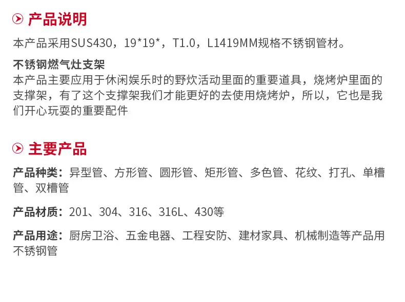 详情-08
