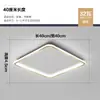 Lámpara de techo de paquete minimalista moderno creativa de lujo led sala de estar dormitorio nórdica ultradelgada iluminación iluminación