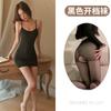 Fábrica de Lingerie Ailuruyuan Camisola Desejo Puro Alça Fina Seda Gelada Roupa de Dormir Sedutora Justa 5706