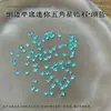 Rinestones para Decoración de Uñas Estrella de Cinco Puntas de Circonita, Estrellas Plateadas Coloridas Mini Pequeñas Súper Brillantes, Decoraciones de Uñas de Moda